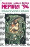 Antologia science-fiction Nemira Nautilus 1994 editie colectie carte veche