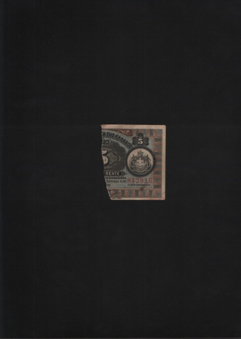 Grecia 2 1/2 2,5 drahme drachmai 1918 seria842916