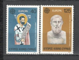 Cipru.1980 EUROPA-Personalitati SE.501, Nestampilat
