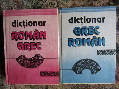 DICTIONAR ROMAN - GREC / DICTIONAR GREC - ROMAN foto