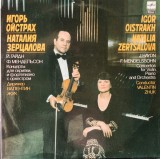 Disc vinil, LP. CONCERTO FOR VIOLIN, PIANO AND ORCHESTRA IN F MAJOR, HOB XVIII NO. 6 / CONCERTO FOR VIOLIN,-271435