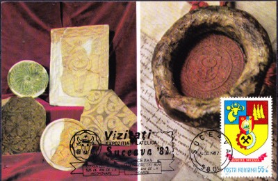 AMS# - MAXIMA MUZEUL DIN SUCEAVA, EXPONATE DIN SECTIA DE ISTORIE 1982, NECIRC. foto