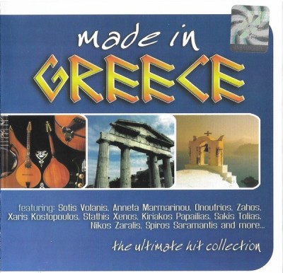 Various - Made In Greece, CD foto