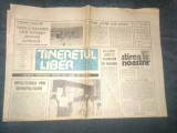 ZIARUL TINERETUL LIBER 12 IULIE 1990