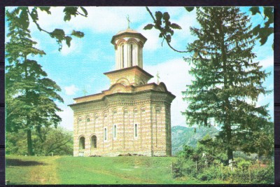 AMS - ILUSTRATA 637 MANASTIREA COZIA. BISERICA BOLNITA&amp;rdquo;, NECIRCULATA foto