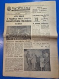 ziarul informatia bucurestiului 26 iulie 1980 - vizita lui ceausescu in franta, nadia comaneci ,aur la moscova