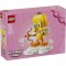 Adorabilul Tweety - 2