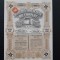 Actiune 1926 soc. de petrol MINERVA , titlu 25 actiuni