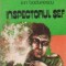 Inspectorul sef, Volumul I