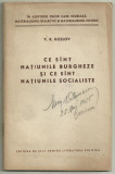 V.K.Kozlov / CE SUNT NATIUNILE BURGHEZE SI CE SUNT NATIUNILE SOCIALISTE - 1955