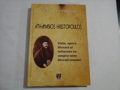 ATHANASIOS HRISTOPOULOS - NESTOR CAMARIANO foto