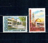 Maldives 1984 - Moscheea din Male, arhitectura, serie neuzata