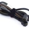 Cablu Supermicro CBL-00139-01-A-R SAS Cable SFF-8643 Straight To Angled