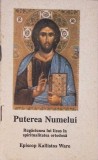 PUTEREA NUMELUI. RUGACIUNEA LUI IISUS IN SPIRITUALITATEA ORTODOXA-KALLISTOS WARE-280224