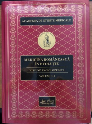 Mircea Ifrim - Medicina romaneasca in evolutie (vol 1) foto