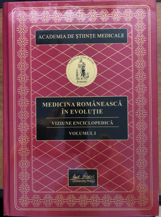 Mircea Ifrim - Medicina romaneasca in evolutie (vol 1)