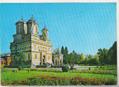 bnk cp Manastirea Curtea de Arges - Vedere - circulata - marca fixa