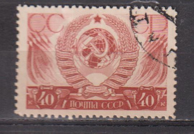 RUSIA 1937 HERALDICA MI.613 STAMPILAT foto