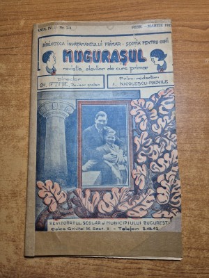 revista pentru copii - mugurasul - februarie - martie 1937 - regele carol al 2-lea - regele mihai copil foto