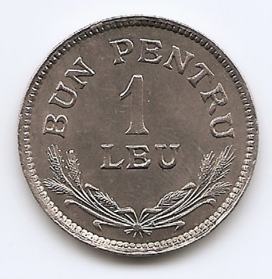 Romania 1 Leu 1924 - Monetaria Bruxelles, KM-46 aUNC - UNC !!! (1) foto