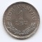 Romania 1 Leu 1924 - Monetaria Bruxelles, KM-46 aUNC - UNC !!! (1)