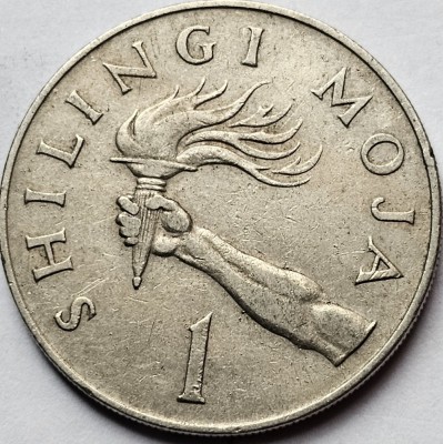 1 Shilingi 1966 Tanzania, km#4 foto