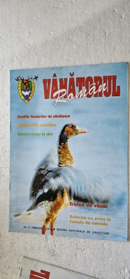 REVISTA VANATORUL ROMAN , ANUL 2003 , NR 2 foto
