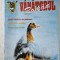 REVISTA VANATORUL ROMAN , ANUL 2003 , NR 2