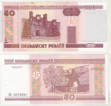 Bnk bn Belarus 50 ruble 2000 necirculata