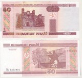 bnk bn Belarus 50 ruble 2000 necirculata