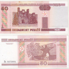 bnk bn Belarus 50 ruble 2000 necirculata