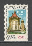 Romania.1995 600 ani orasul Piatra Neamt XR.1128