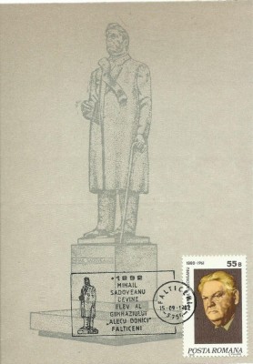 TSV* - MAXIMA STATUIA MIHAIL SADOVEANU FALTICENI, sculptor ION IRIMESCU 1982 foto
