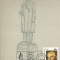 TSV* - MAXIMA STATUIA MIHAIL SADOVEANU FALTICENI, sculptor ION IRIMESCU 1982