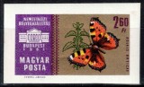 Ungaria 1961, Mi #1785 B**, nedanelat, timbru din serie, fauna, fluturi, MNH. Cota 26,50 &euro;!, Nestampilat