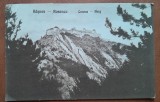 Carte postala, Cetatea Rasnov, 1923
