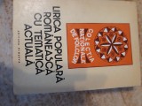 Nicoleta Coatu - Lirica populară rom&acirc;nească cu tematică actuală