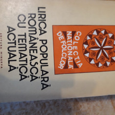 Nicoleta Coatu - Lirica populară românească cu tematică actuală