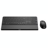 Cumpara ieftin Kit tastatura si mouse wireless Philips wireless negru SPT6607