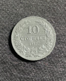 Moneda 10 stotinski 1917 Bulgaria, Europa