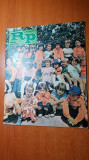 romania pitoreasca iunie 1989-art.si foto mihai eminescu,jud. bacau,basca buzau
