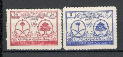 Arabia Saudita.1953 Vizita presedintelui C.Chamun DY.1 foto