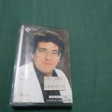 Cumpara ieftin CASETA AUDIO MATE PETER -ELMEGYEK ORIGINALA !!!! UNGUREASCA