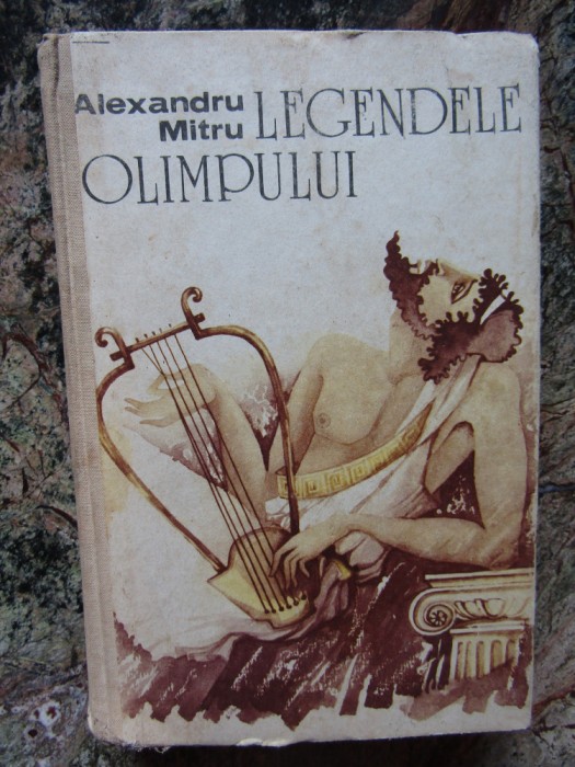 Alexandru Mitru - Legendele Olimpului