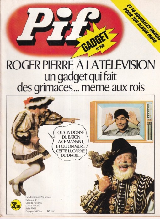 PIF Gadget, 299