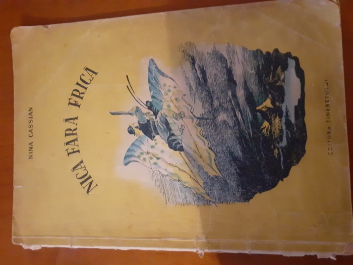 Nică Fără Frică-Nina Cassian.