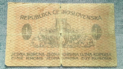 1 Koruna 1919 Cehoslovacia foto