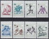 Rwanda 1976 - Jocurile Olimpice - Montreal, MNH, Nestampilat