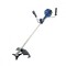 Motocoasa 2 timpi Hyundai HY-BC252 GT HardWork ToolsRange