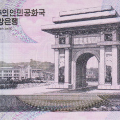 Bancnota Coreea de Nord 500 Won 2008 - P63s UNC SPECIMEN